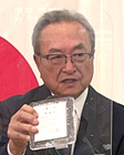a  ψ